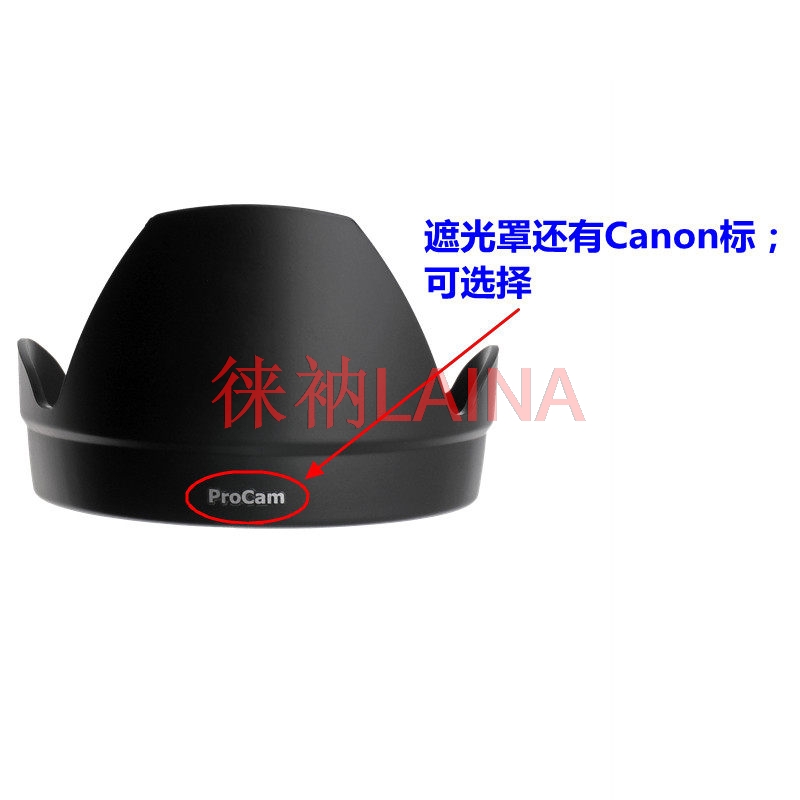 ET-83E Reverse petal flower Le - Lens Hood Petal review and price