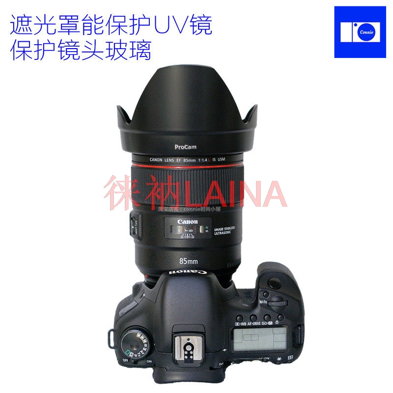 ET-83E Reverse petal flower Le - Lens Hood Petal review and price