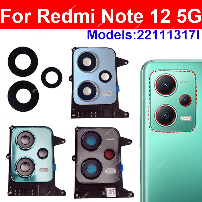 Rear Camera Glass Lens Frame F - Photography Kit Xiaomi review and price