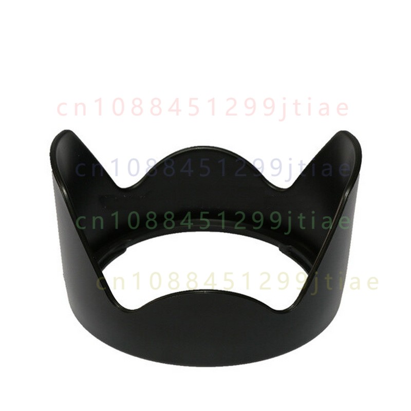 72mm Camera Petal Lens Hood Sh - Lens Hood Petal review and price
