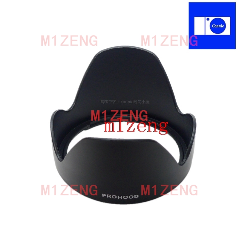 LH780-04 72mm Reverse petal fl - Lens Hood Petal review and price