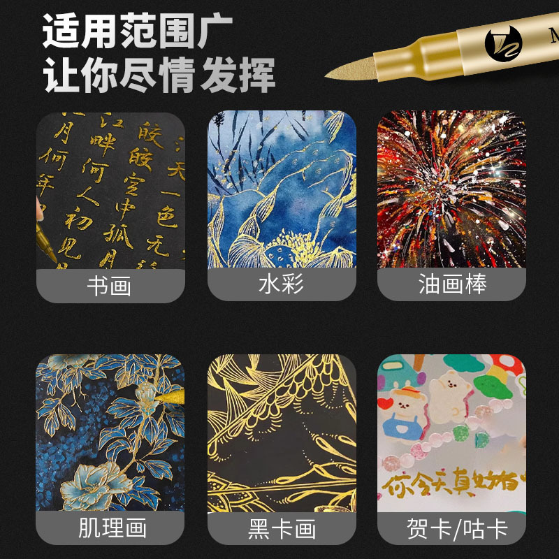 2-12 Pcs DIY Waterproof Paint  - Photography Art review and price